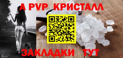 дмт Конаково