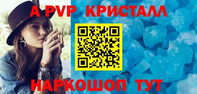 дмт Конаково