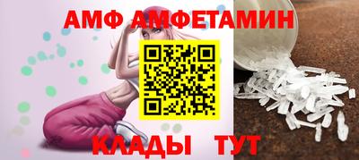 дурь Комсомольск-на-Амуре