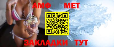 дурь Комсомольск-на-Амуре
