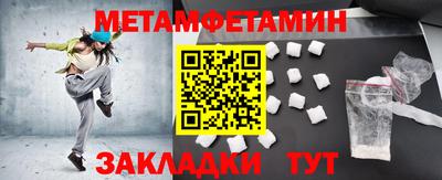 прущий лед Коммунар