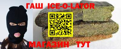 дурь Комсомольск-на-Амуре