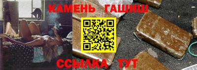 прущий лед Коммунар