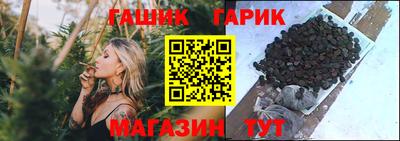 прущий лед Коммунар