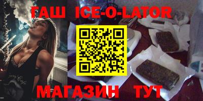 дмт Конаково