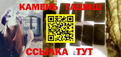 прущий лед Коммунар
