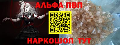 кокаин перу Берёзовский