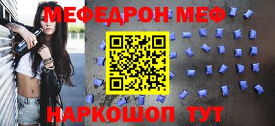 дурь Комсомольск-на-Амуре