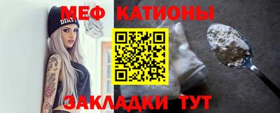 прущий лед Коммунар