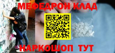 дурь Комсомольск-на-Амуре