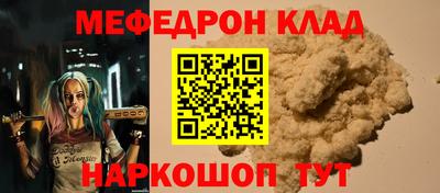 кокаин перу Берёзовский