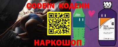 дмт Конаково