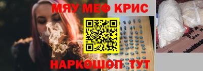 кокаин перу Берёзовский