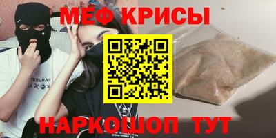 дурь Комсомольск-на-Амуре