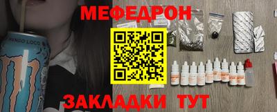 дурь Комсомольск-на-Амуре
