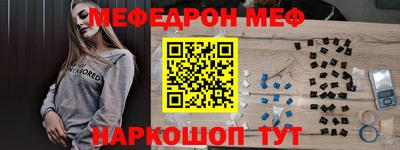 кокаин перу Берёзовский